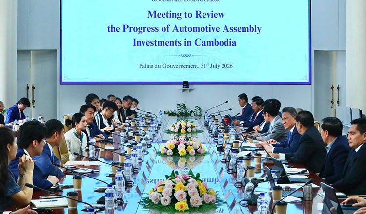 CDC reviews progress of Cambodia’s automotive assembly investments